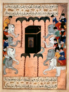 Der christliche Führer von Äthiopien versucht, die Kaaba mit Miniatur-Elefanten zu zerstören. Miniatur aus „Siyer-i Nebi“ (episches Gedicht über das Leben des Propheten Muhammad, geschrieben von Mustafa, Sohn von Yusuf d