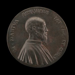Marco Mantova Benavides, 1489-1582, Anwalt und Sammler [Vorderseite] von Martino da Bergamo