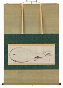 Landschaft: Biwa-See
