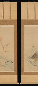 Süßfische im Sommer und Herbst, 1785 von Maruyama Okyo