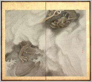 Tiger und Drache: Drache von Maruyama Okyo