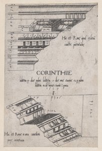 Speculum Romanae Magnificentiae: Gebälke von Santa Pudenziana und dem Bogen von Camigl..., 1537