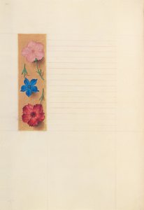 Stundenbuch der Königin Isabella der Katholischen, Königin von Spanien: Fol. 275v, ca. 1500