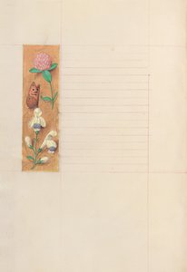 Stundenbuch der Königin Isabella der Katholischen, Königin von Spanien: Fol. 276v, um 1500