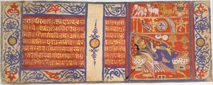 Devanandas vierzehn glückverheißende Träume, die die Geburt von Mahavira voraussagen..., um 1465