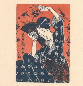 Werbekarte von A. Sinkel mit japanischer Frau von Mathieu Lauweriks