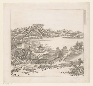 Ansicht eines Teils des kaiserlichen Sommerpalastes in Chengde (Jehol), China von Matteo Ripa