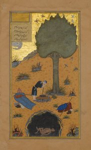 Wie ein Prahler in einem Brunnen ertrank, Folio 33v aus einem Haft Paikar..., ca. 1430 von Maulana Azhar