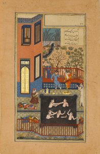Der Lauscher, Folio 47r aus einem Haft Paikar Sieben Porträts des Khamsa..., ca. 1430 von Maulana Azhar
