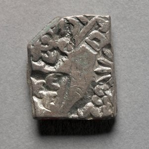 Münze mit Stempelmarke, Maurya-Periode, Rajasthan, Indien 400-300 v. Chr.