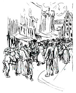 Feder- und Tintenstudie, 19. Jahrhundert von Max Liebermann
