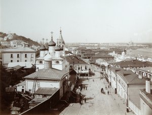 Die Kirche der Geburt Johannes des Vorläufers, Nischni Nowgorod, Russland, 1896