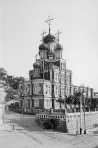 Geburtskirche der Jungfrau, Stroganov-Kirche, Nischni Nowgorod, Russland, 1896