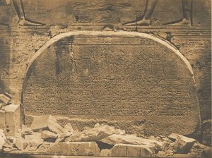 Proseynème versiegelt im zweiten Pylon des Tempels von Isis in Philae, 15. April 1850 von Maxime Du Camp