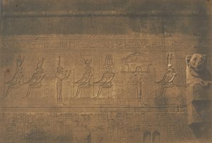 Skulpturen an der hinteren Fassade des großen Tempels von Dendérah Tentyris