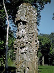 Detail einer Stele des Großen Platzes