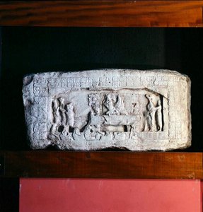 Lintel 3 aus Piedras Negras, Peten, Guatemala, Spätklassische Periode (600-900 n. Chr.) (Stein)