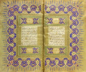 Koran von Mehmed Şevki Efendi