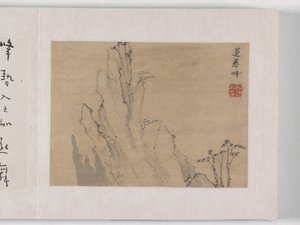 12 Ansichten von Huangshan