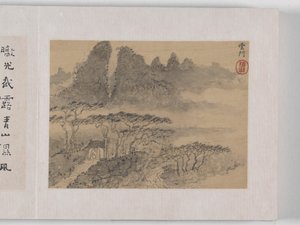 12 Ansichten von Huangshan von Mei Qing