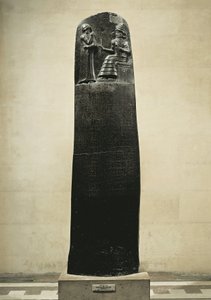 Gesetzescode von Hammurabi: Der Gott Shamash diktiert seine Gesetze an Hammurabi, König von Babylon von Mesopotamian