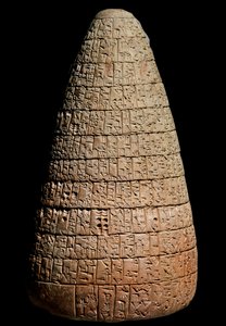 Kegel von Urukagina (Ton, ca. 2350 v. Chr.)