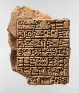 Kassitischer Ziegelstein mit sumerischer Widmungsinschrift von Adad-shuma-usur, ca. 1216-1187 v. Chr.