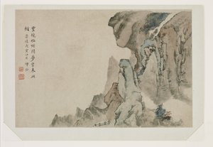 Landschaft der Träume von Mi Shao