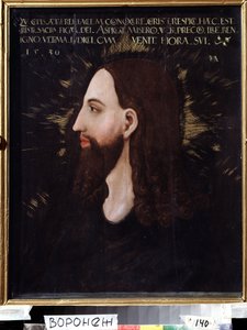 Porträt von Christus von Michael Ostendorfer