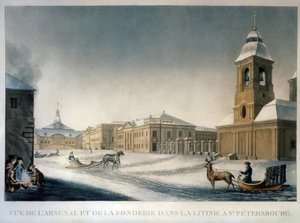 Das Arsenal von St. Petersburg an der Gießerei-Allee. Werk von Michel Francois Damam Demartrait (1763-1827). Aquarell auf Papier, um 1820, französische Kunst. Staatliches Russisches Museum von Michel Francois Damam Demartrait