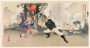 Kapitän Kurita, der mit seinem berühmten Schwert von Sukesada im Angriff auf die Magong-Festung auf den Pescadoren-Inseln wütend kämpfte von Migita Toshihide