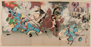 Große Schlacht bei Pjöngjang im Sino-Japanischen Krieg, September 1894 von Migita Toshihide