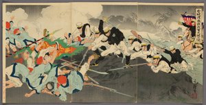 Großer Sieg unserer Truppen in der heftigen Schlacht am Ansong-Furt (Anjo no watashi waga gun taisho no zu)