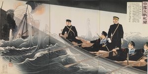 Marinekommandant Hirose Takeo, aus der Serie „Nachrichten vom Russisch-Japanischen Krieg“ von Migita Toshihide