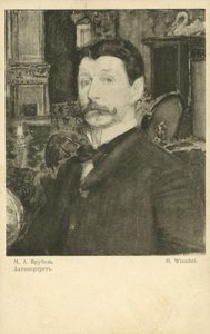 Selbstporträt von Mikhail Vrubel, russischer Künstler von Mikhail Aleksandrovich Vrubel