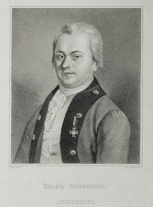 Porträt von Ivan Lepyokhin 1740-1802, ca. 1838