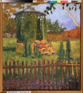 Ein Gartenlauben - Gemälde von Mikhail Nikolayevich Yakovlev (1880-1942), Öl auf Leinwand von Mikhail Nikolayevich Yakovlev