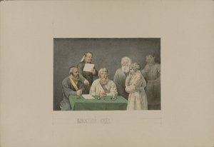 Volost-Gericht, 1862 von Mikhail Stepanovich Znamensky