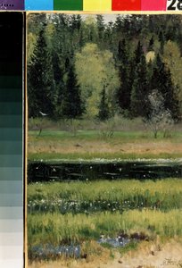 Landschaft von Mikhail Vasilievich Nesterov