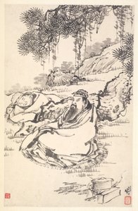 Lu Tong und Diener von Min Zhen