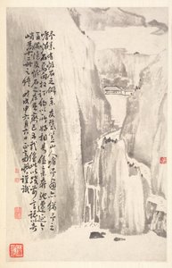 Steile Klippen von Min Zhen