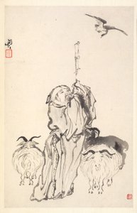 Su Wu der Hirte