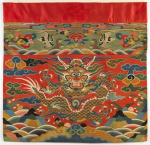 Altartuch, frühes 17. Jahrhundert von Ming Dynasty Chinese School