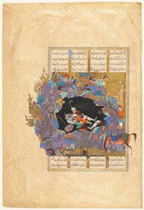 Rustams siebter Kurs: Er tötet den Weißen Div, Folio 124Persisch, ca. 934-1020