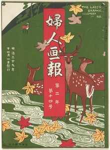 November 1906 von Mitsutani Kunishiro