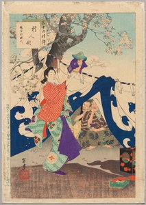 Eine Puppe aus einem Eimer, eine Dame der Enpō-Ära (1673-1681), aus der Serie Sechsunddreißig elegante Auswahlen