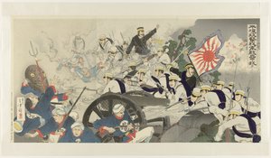 Angriff auf Pyongyang: unsere Armee übernimmt die feindliche Siedlung Heijō kōgeki waga gun tekirui o nuku (Titel auf Objekt)