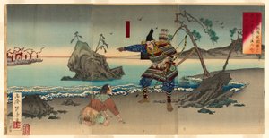 Sasaki Moritsuna fragt einen Fischer nach den Untiefen, wo seine Truppen den Taira-Streitkräften bei Fujito in der Provinz Bizen überqueren und angreifen können (Sasaki Moritsuna Bizen no kuni Fujito no watari ni Heigun o osowanto gyojin ni mizu no senshin von Mizuno Toshikata