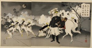 Sieg in der großen Schlacht von Pjöngjang, September 1894