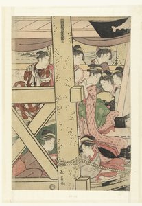 Genießen der Abendkühle auf einem Boot in Ryogoku von Momokawa Chôki